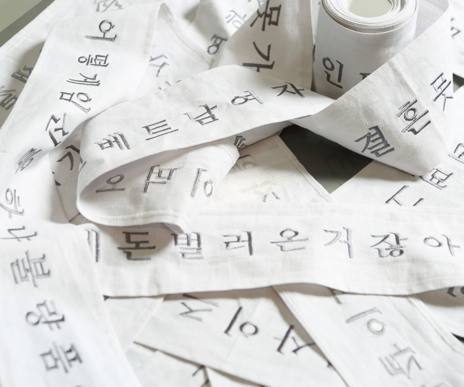 나는(너는)한 번도(언제나)나인 적(날 홀로)없었구나(남겨둔다)